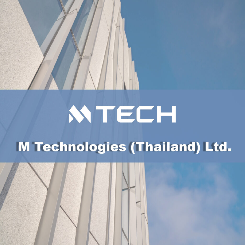 MTECH Thailand – Autodesk Gold Partner Thailand
