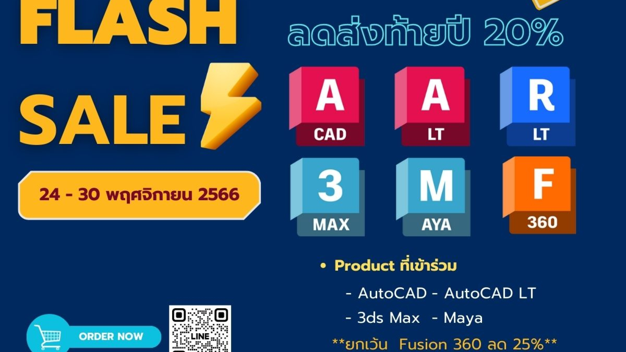 Flash sale 20% 24-30NOV