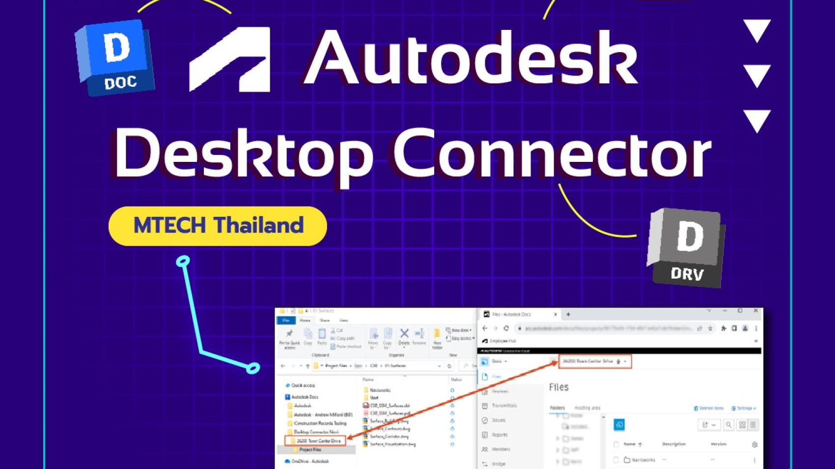 Autodesk Desktop Connector
