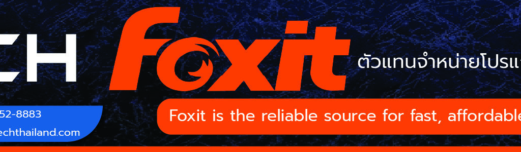 Foxit-Banner