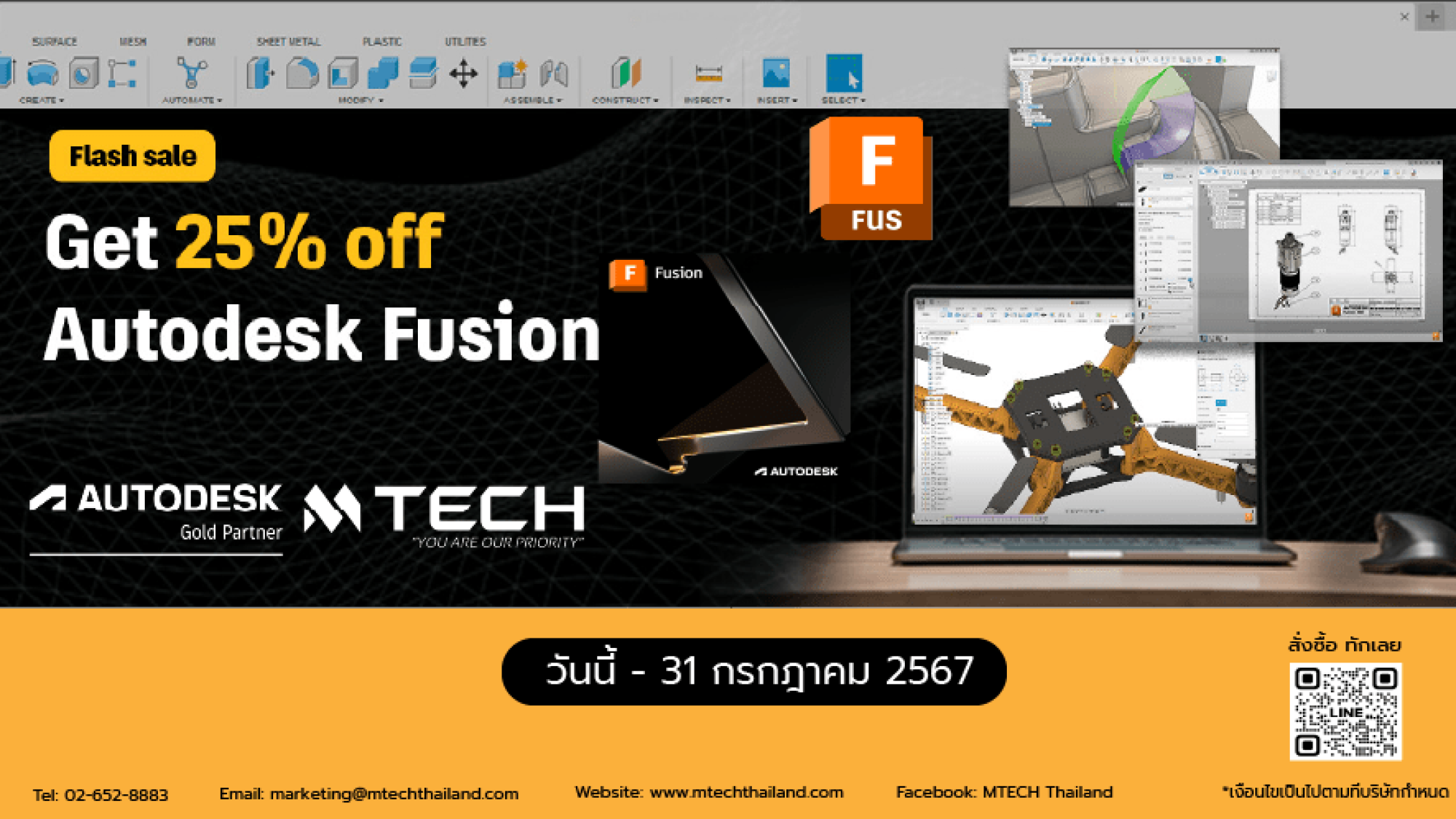 Fusion Post