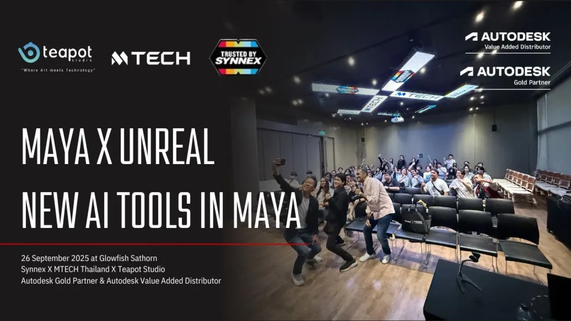 Maya-x-UNREAL-NEW-AI-Tools-in-maya-Event