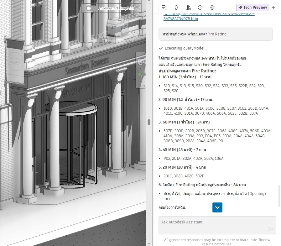 Revit Fire Rating Check